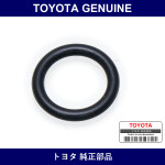 Genuine Toyota O-Ring - Part No. 90099-14130 (9009914130)