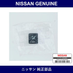 Genuine Nissan Button Ventilator - Multiple Part Numbers [Set 27562]