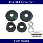 Genuine Toyota Strut Bar Cushion - Multiple Part Numbers [Set 48674-B]
