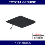 Genuine Toyota Front Bumper Hole Cover Assembly Rh - Part No. 52127-28530 (5212728530)