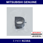 Genuine Mitsubishi Cushion Ste - Part No. MR510407 (MR51-0407)
