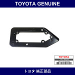 Genuine Toyota Seat Belt Guide Bracket - Multiple Part Numbers [Set 73158]