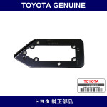 Genuine Toyota Seat Belt Guide Bracket - Multiple Part Numbers [Set 73158]