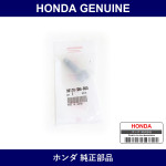 Genuine Honda Bolt - Multiple Part Numbers [Set 90170]