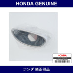 Genuine Honda Finisher Exhaust - Multiple Part Numbers [Set 18310]