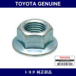 Genuine Toyota Suspension Lower Arm Shaft Nut - Part No. 90179-14007 (9017914007)
