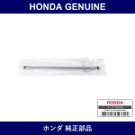 Genuine Honda Rod - Multiple Part Numbers [Set 76540]