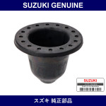 Genuine Suzuki Seat Rear Coil Spring - Part No. 41211-82CB0 (4121182CB0)