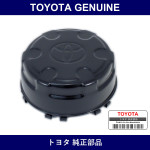 Genuine Toyota Ornament Sub-As - Multiple Part Numbers [Set 42603]