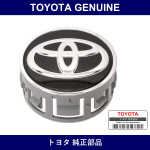 Genuine Toyota Ornament Sub-As - Multiple Part Numbers [Set 42603]