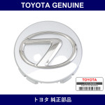 Genuine Toyota Ornament Sub-As - Multiple Part Numbers [Set 42603]
