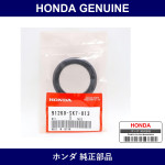 Genuine Honda Seal Half Shaft Outer - Multiple Part Numbers [Set 91260]