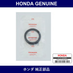 Genuine Honda Seal Half Shaft Outer - Multiple Part Numbers [Set 91260]