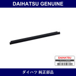 Genuine Daihatsu Rear Door Glass Weather Outer - Multiple Part Numbers [Set 68164]