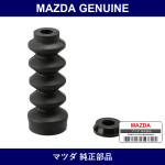 Genuine Mazda Seal Kit - Part No. H005-49-470 (H00549470)