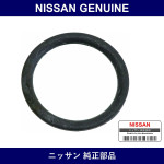 Genuine Nissan Sheet - Part No. 54034-10V01 (5403410V01)