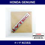 Genuine Honda Emblem - Multiple Part Numbers [Set 17125]
