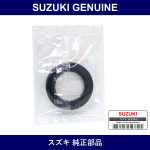 Genuine Suzuki F Diff Output Rh - Part No. 27371-53F00 (2737153F00)