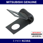 Genuine Mitsubishi Clip Fuel L - Multiple Part Numbers [Set MB19]
