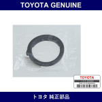Genuine Toyota Rear Spring Seat Lwr - Multiple Part Numbers [Set 48482]