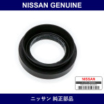 Genuine Nissan R Differential Output Right - Multiple Part Numbers [Set 38342]