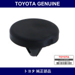 Genuine Toyota Stp Lamp Sw Cushion - Part No. 90045-40158 (9004540158)