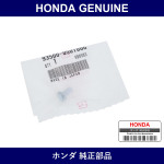 Genuine Honda Screw Pan 5X10 - Multiple Part Numbers [Set 93500]