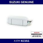 Genuine Suzuki Front Door Outer Handle Lh Colored White - Part No. 82840-77A01-26U (8284077A0126U)