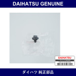 Genuine Daihatsu Clip Cowl Top Vent - Part No. 55799-B5011 (55799B5011)