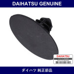 Genuine Daihatsu Air Duct Clip - Part No. 90044-67492 (9004467492)