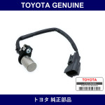 Genuine Toyota Crankshaft Sensor - Multiple Part Numbers [Set 90919]
