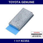 Genuine Toyota Weight Balance - Multiple Part Numbers [Set 90942]