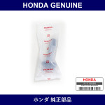 Genuine Honda Guide Comp. Headrest Lock - Multiple Part Numbers [Set 81144-B]