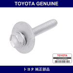 Genuine Toyota Air Cleaner Stopper - Multiple Part Numbers [Set 90119]