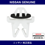 Genuine Nissan Tube Clips - Multiple Part Numbers [Set 46271]