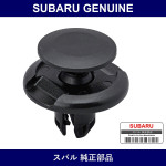 Genuine Subaru Clip 2 Pieces D8 - Part No. 909140061 (9091-40061)