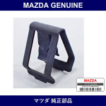 Genuine Mazda Spring - Part No. H260-64-343 (H26064343)