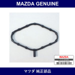 Genuine Mazda Gasket Air By. Valve - Part No. L3K9-20-255 (L3K920255)