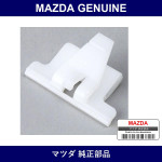 Genuine Mazda Clip Outer W. Strip - Part No. NA01-58-815 (NA0158815)