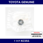Genuine Toyota Nut - Multiple Part Numbers [Set 90041]