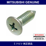 Genuine Mitsubishi Screw Roof - Part No. MF205654 (MF20-5654)