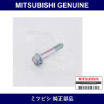Genuine Mitsubishi Bolt Rr Swa - Part No. MU140062 (MU14-0062)