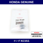 Genuine Honda Grommet Subframe - Part No. 91613-SR3-003 (91613SR3003)