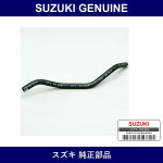 Genuine Suzuki Hose Fuel - Part No. 15815-83G20 (1581583G20)
