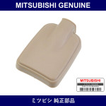 Genuine Mitsubishi Cover Rearview Mirror - Part No. MB730398 (MB73-0398)