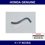 Genuine Honda Hose - Multiple Part Numbers [Set 19514]