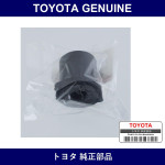 Genuine Toyota Bush - Multiple Part Numbers [Set 90043]
