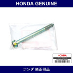 Genuine Honda Bolt - Multiple Part Numbers [Set 90108]