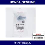 Genuine Honda Bolt - Multiple Part Numbers [Set 90108]