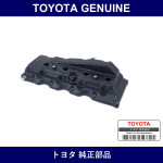 Genuine Toyota Cover Assy Cyl - Multiple Part Numbers [Set 11210]
